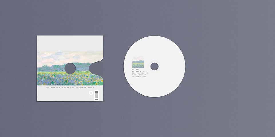 design_digipak_15